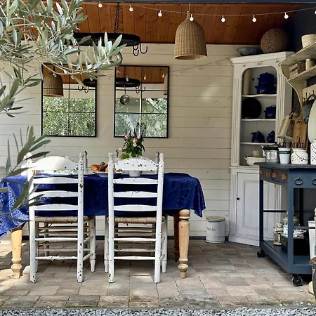 Cosy Garden *